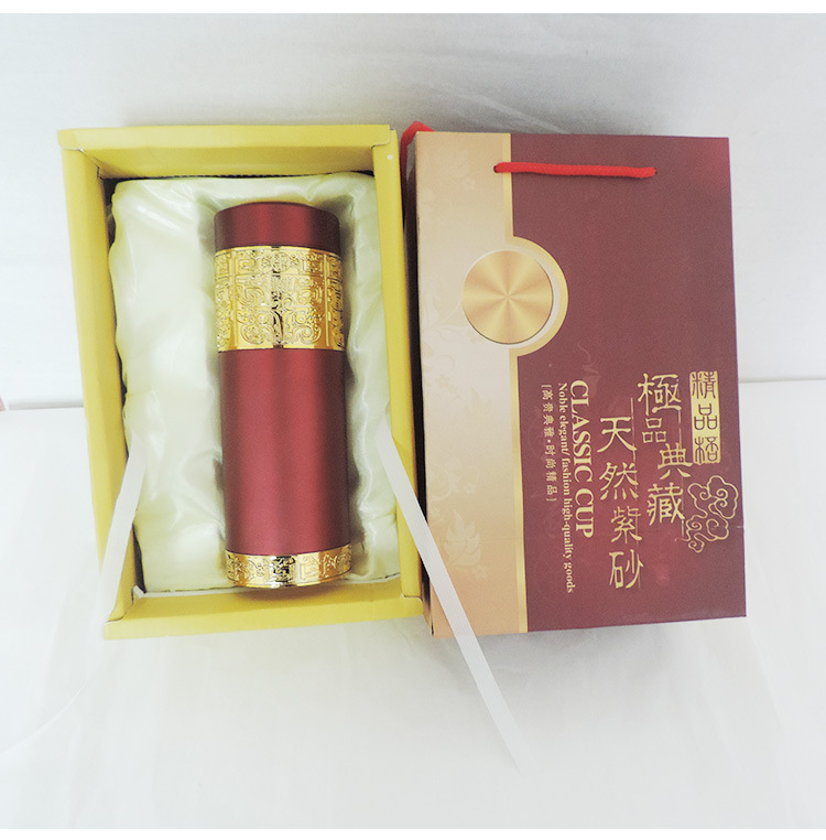 祝寿喜庆款紫砂杯