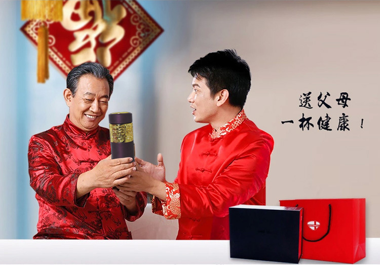 祝寿喜庆款紫砂杯