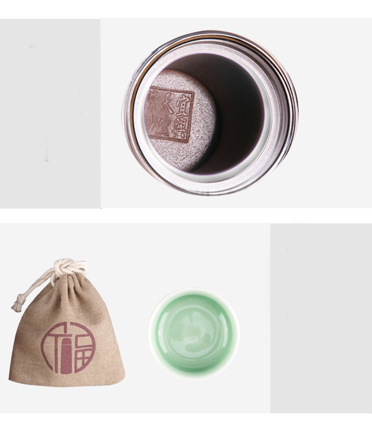 磨砂保温杯紫砂内胆茶杯