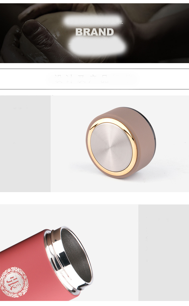 磨砂保温杯紫砂内胆茶杯