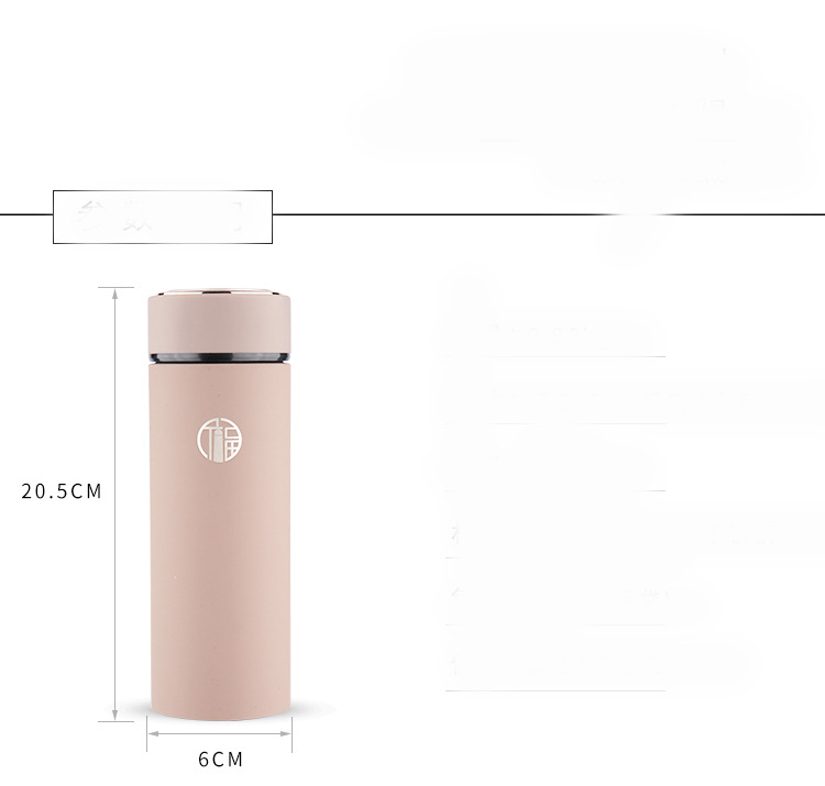磨砂保温杯紫砂内胆茶杯