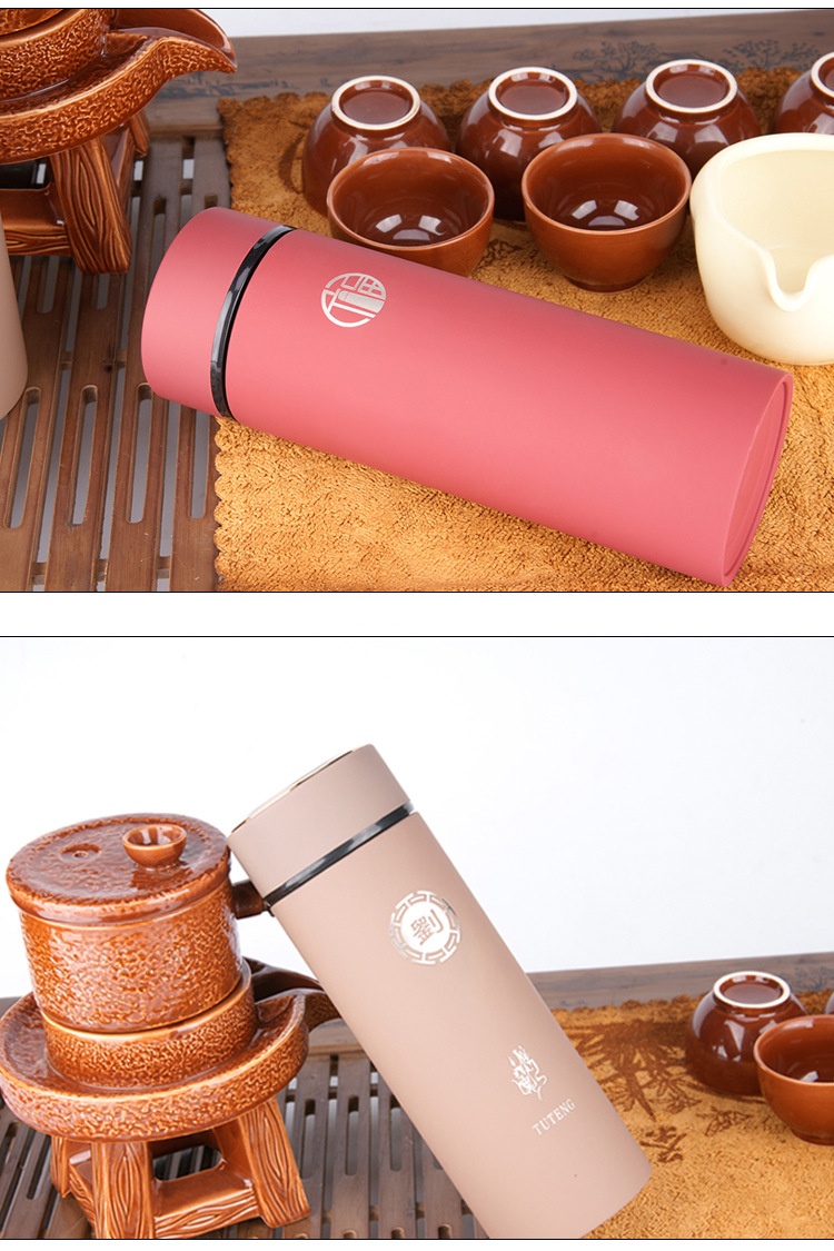 磨砂保温杯紫砂内胆茶杯