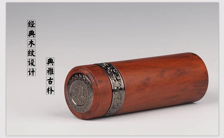 雅韵紫砂保温杯-96