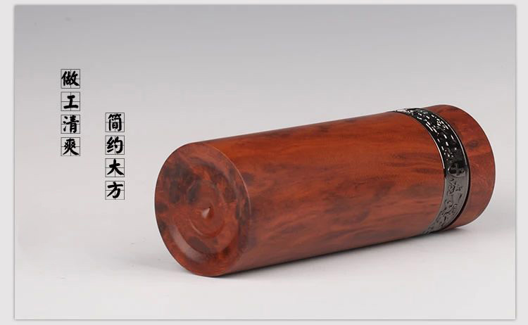 雅韵紫砂保温杯-96