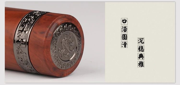 雅韵紫砂保温杯-96