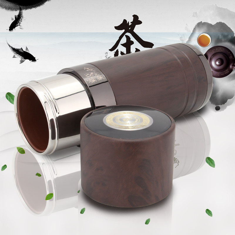 商务木纹紫砂杯