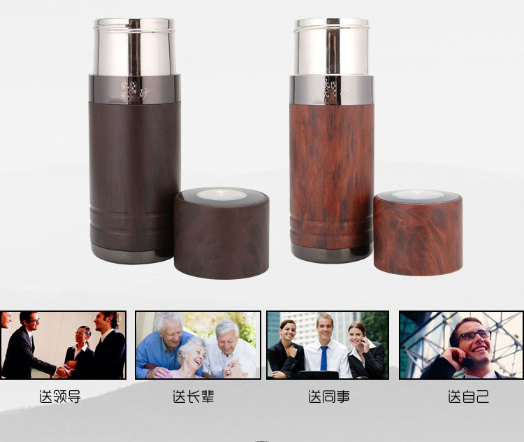 商务木纹紫砂杯