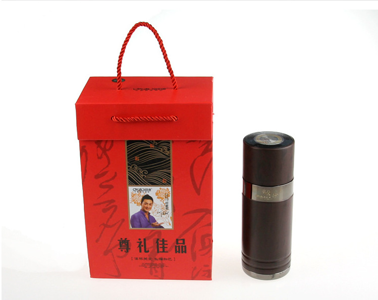 商务木纹紫砂杯