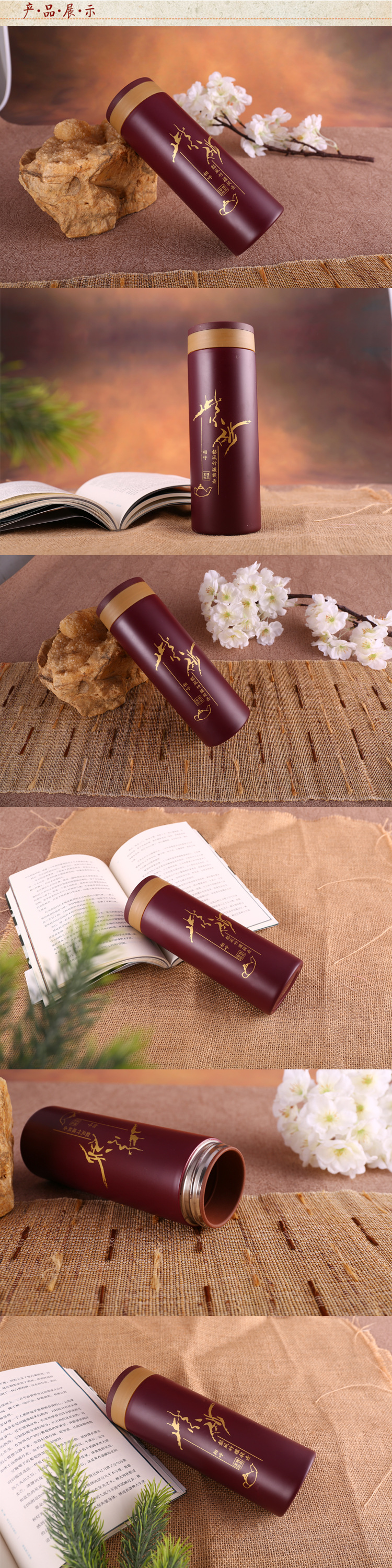 正品宜兴紫砂保温杯