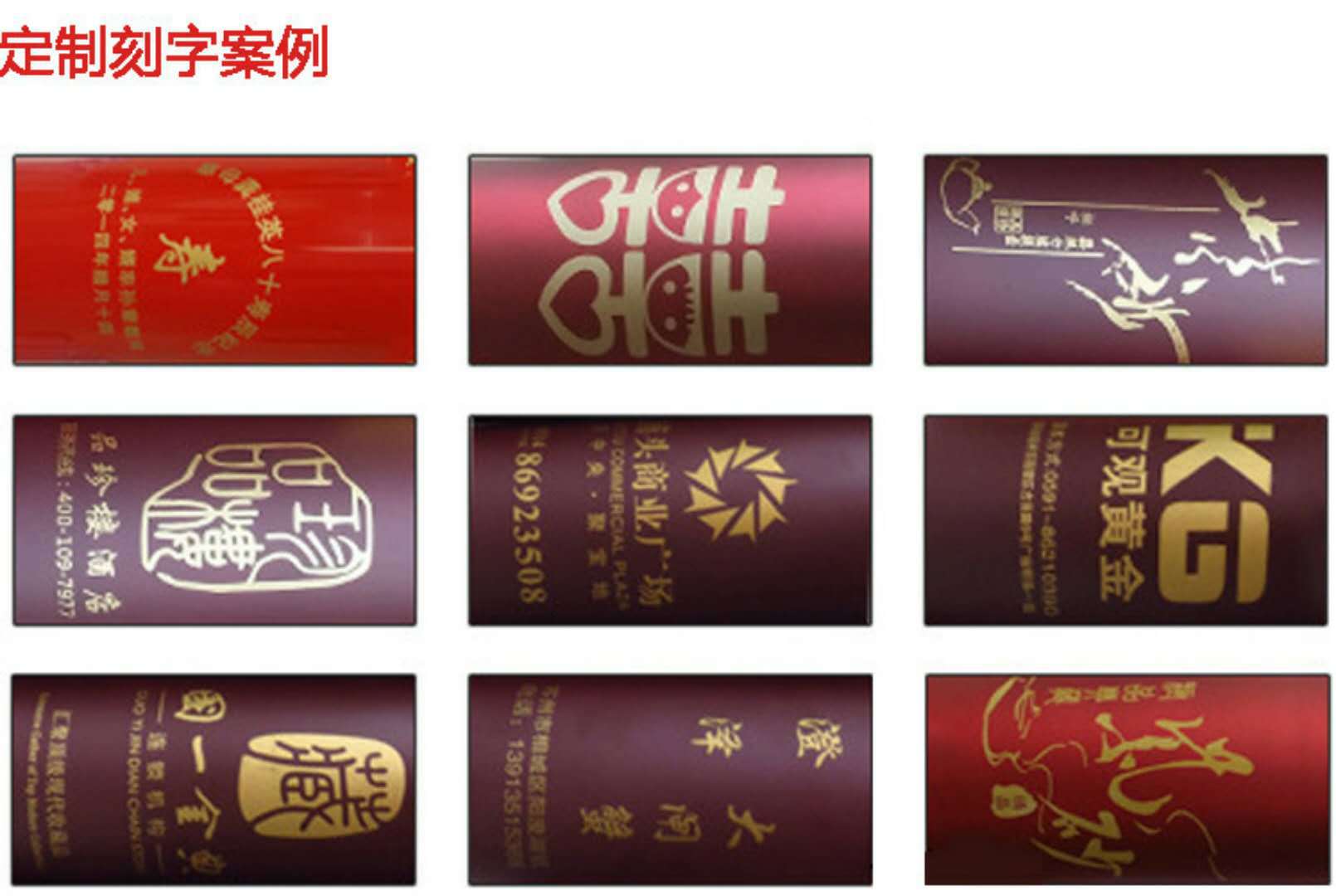 定制不锈钢紫砂保温杯