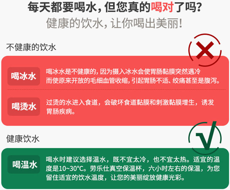 定制不锈钢紫砂保温杯