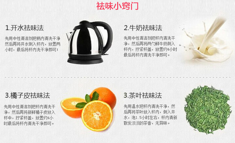 定制不锈钢紫砂保温杯