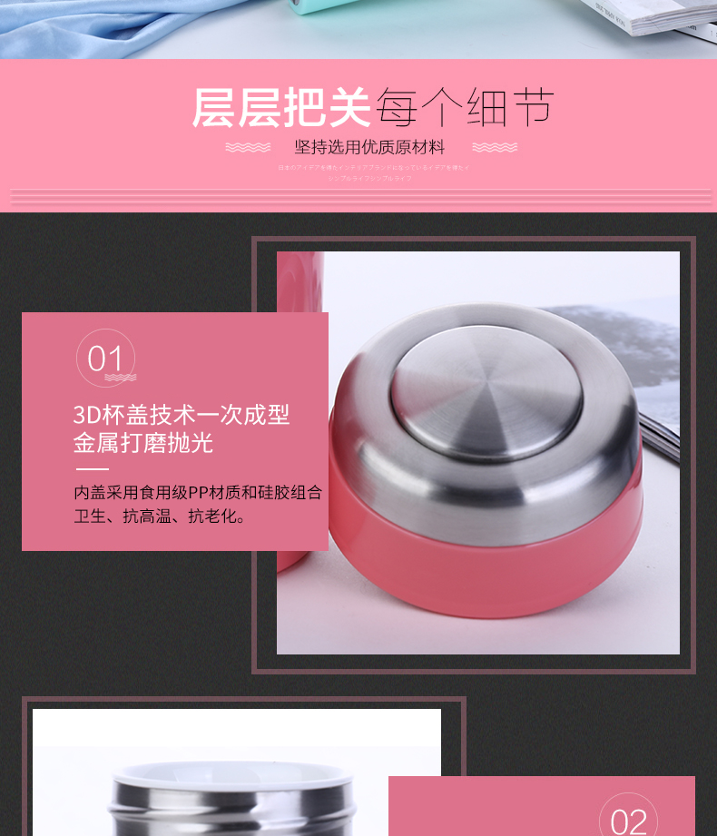 骨瓷内胆单层陶瓷保温杯