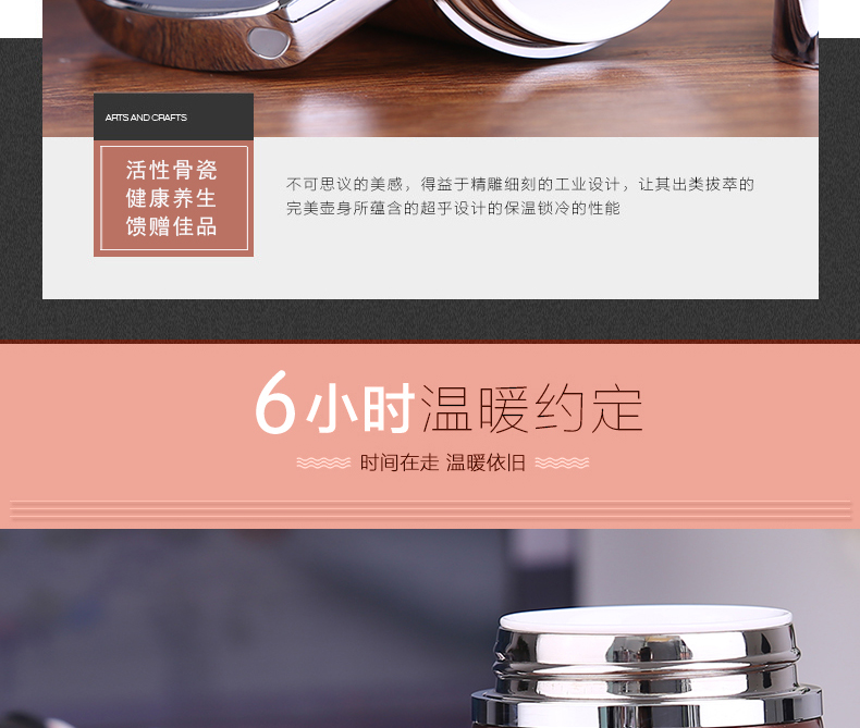 高档礼品骨瓷办公泡茶杯