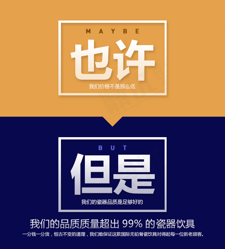 高档礼品骨瓷办公泡茶杯