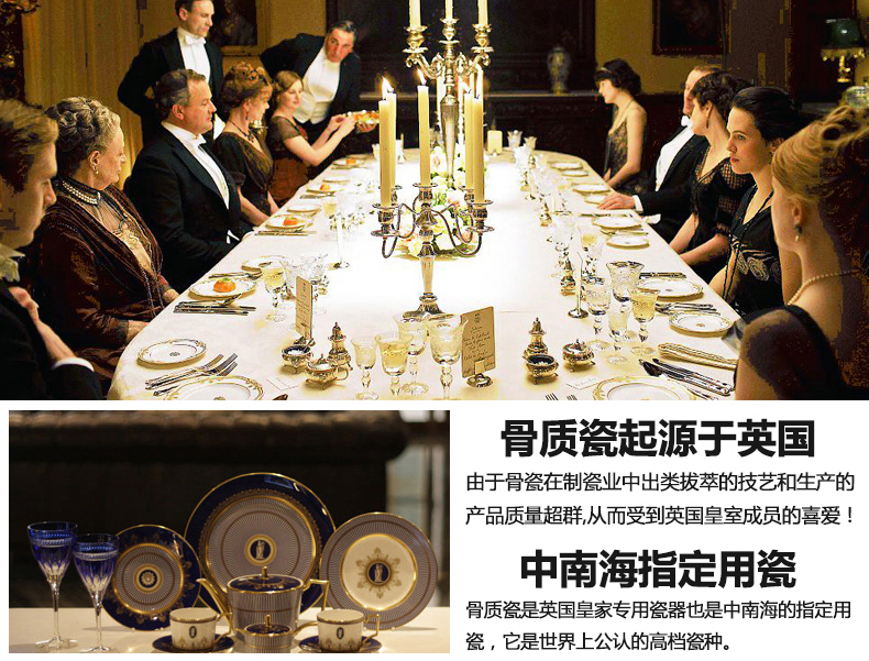 高档礼品骨瓷办公泡茶杯