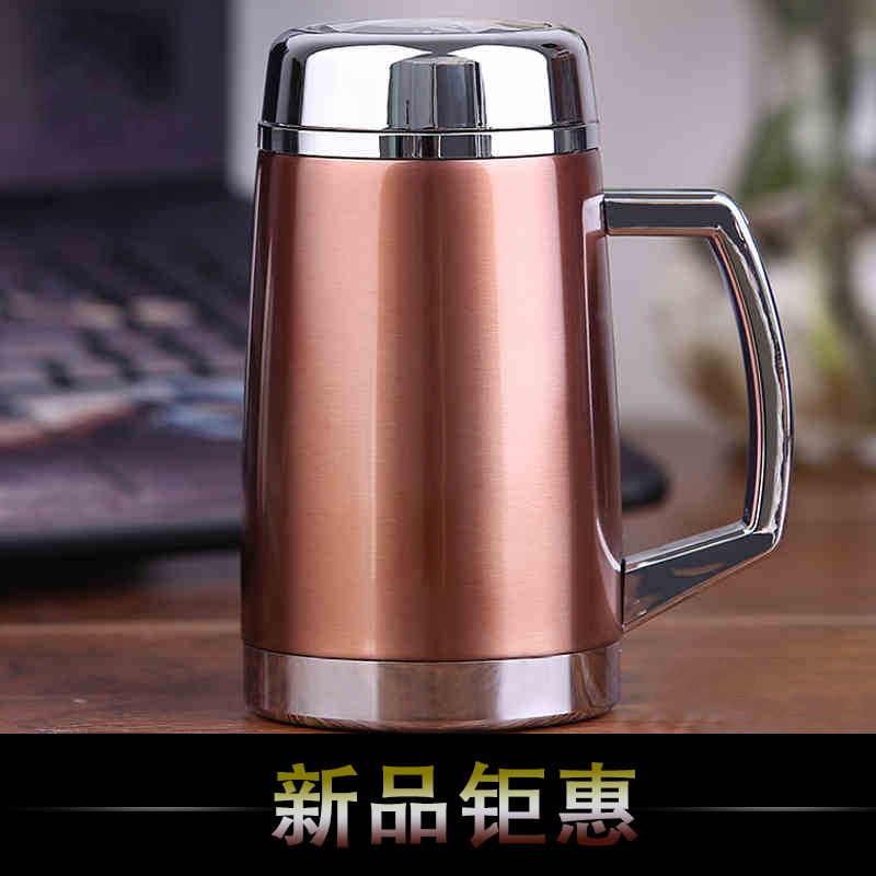 高档礼品骨瓷办公泡茶杯