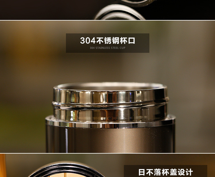 足银内胆保温杯