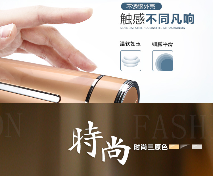 足银内胆保温杯