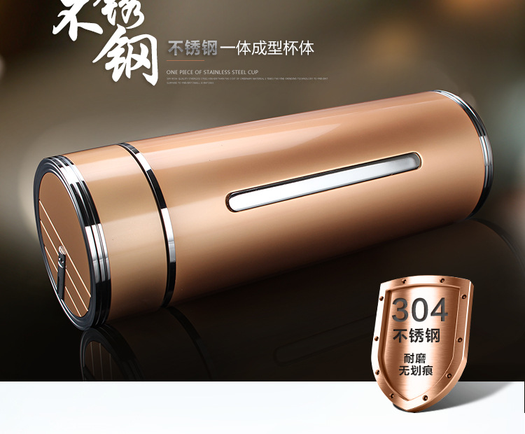 足银内胆保温杯