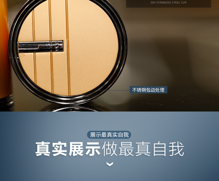 足银内胆保温杯