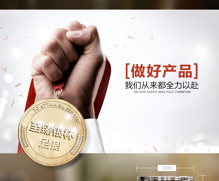 足银内胆保温杯