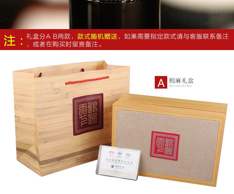 足银内胆保温杯