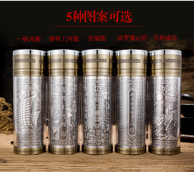 养生雪花银杯（50克）