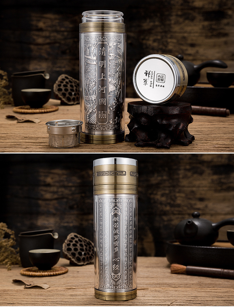 养生雪花银杯（50克）