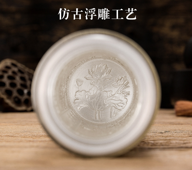 养生雪花银杯（50克）