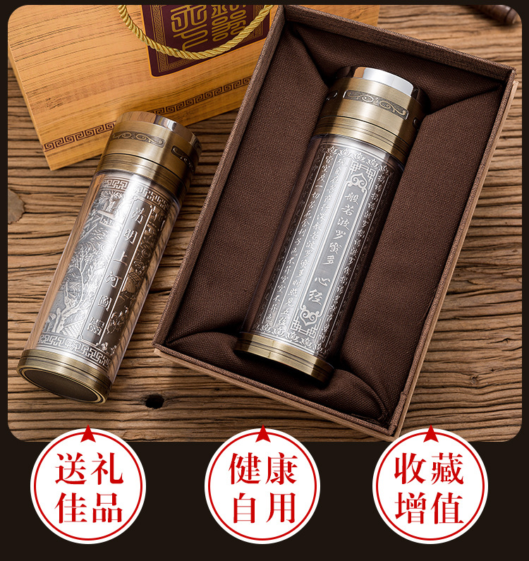 养生雪花银杯（50克）