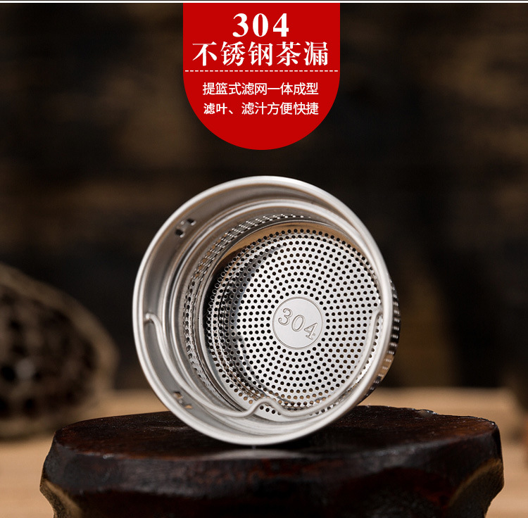 养生雪花银杯（50克）