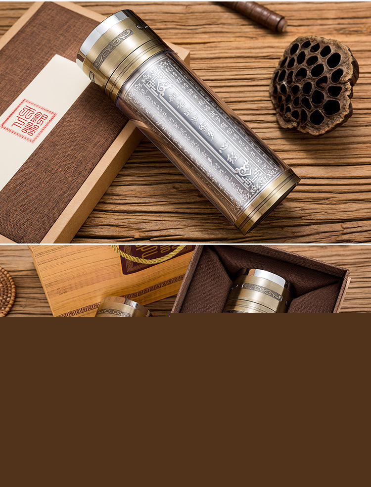 养生雪花银杯（50克）