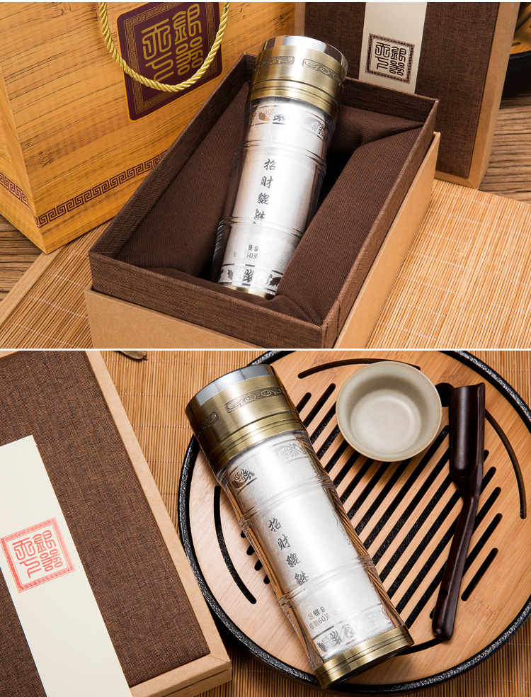 可定制雪花银保健杯（60克）