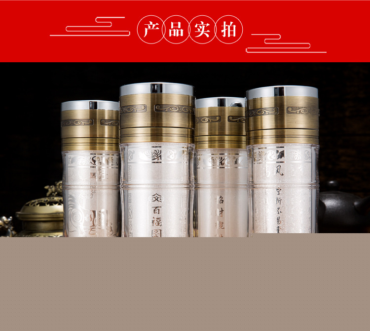 可定制雪花银保健杯（60克）