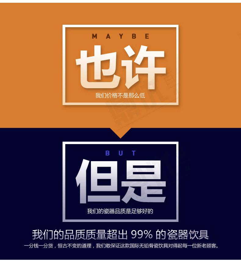 高档骨瓷内胆保温杯