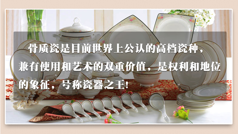 高档骨瓷内胆保温杯