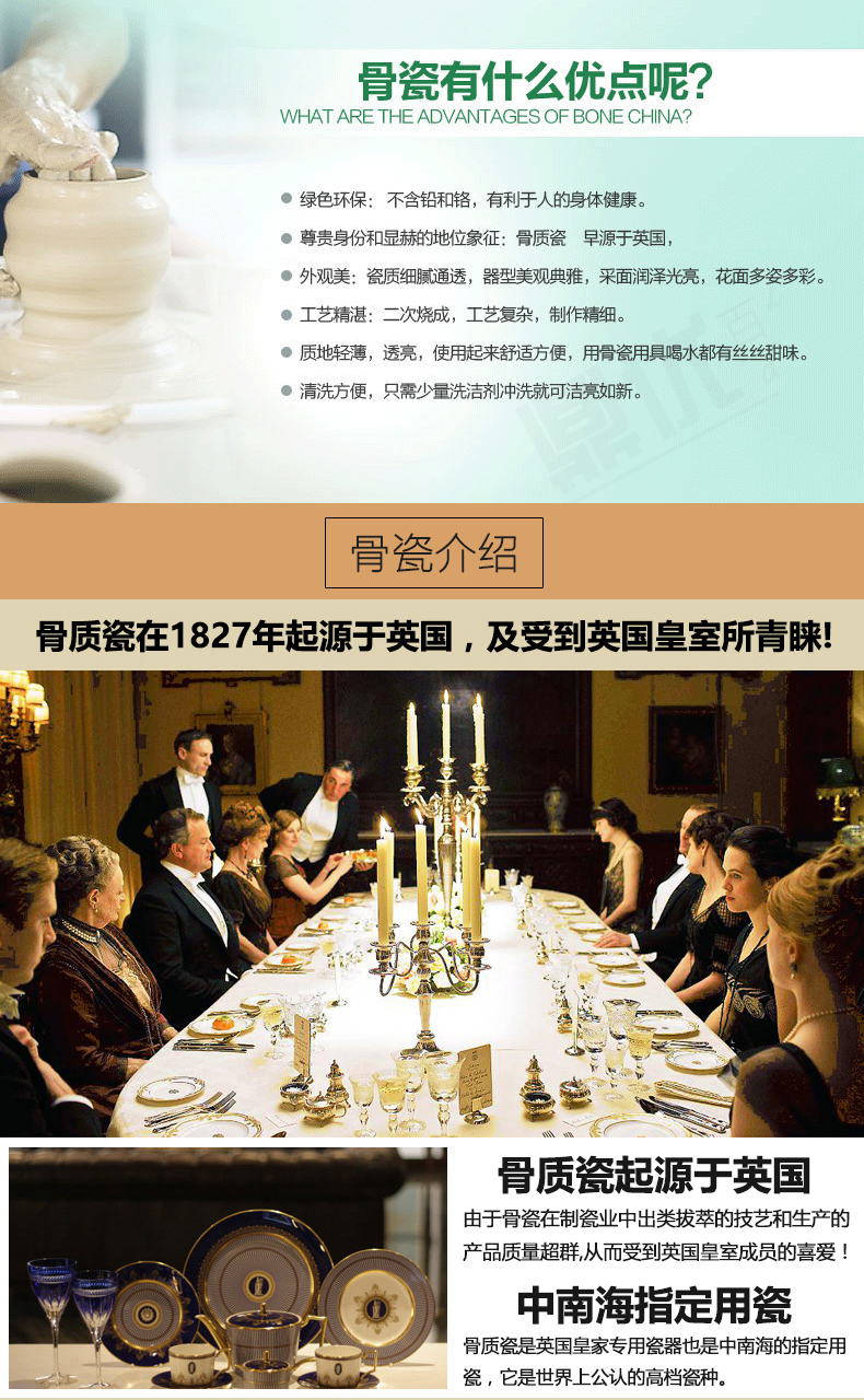 高档骨瓷内胆保温杯