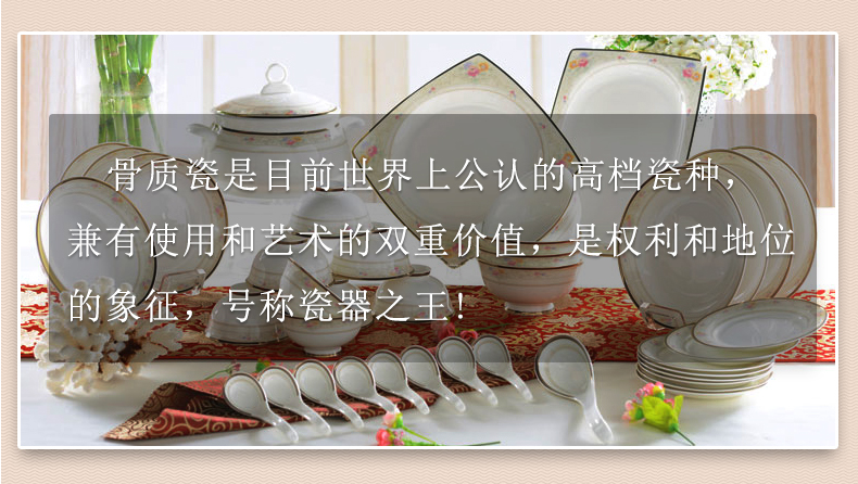 陶瓷保温杯骨瓷不锈钢