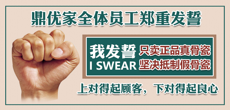 陶瓷保温杯骨瓷不锈钢