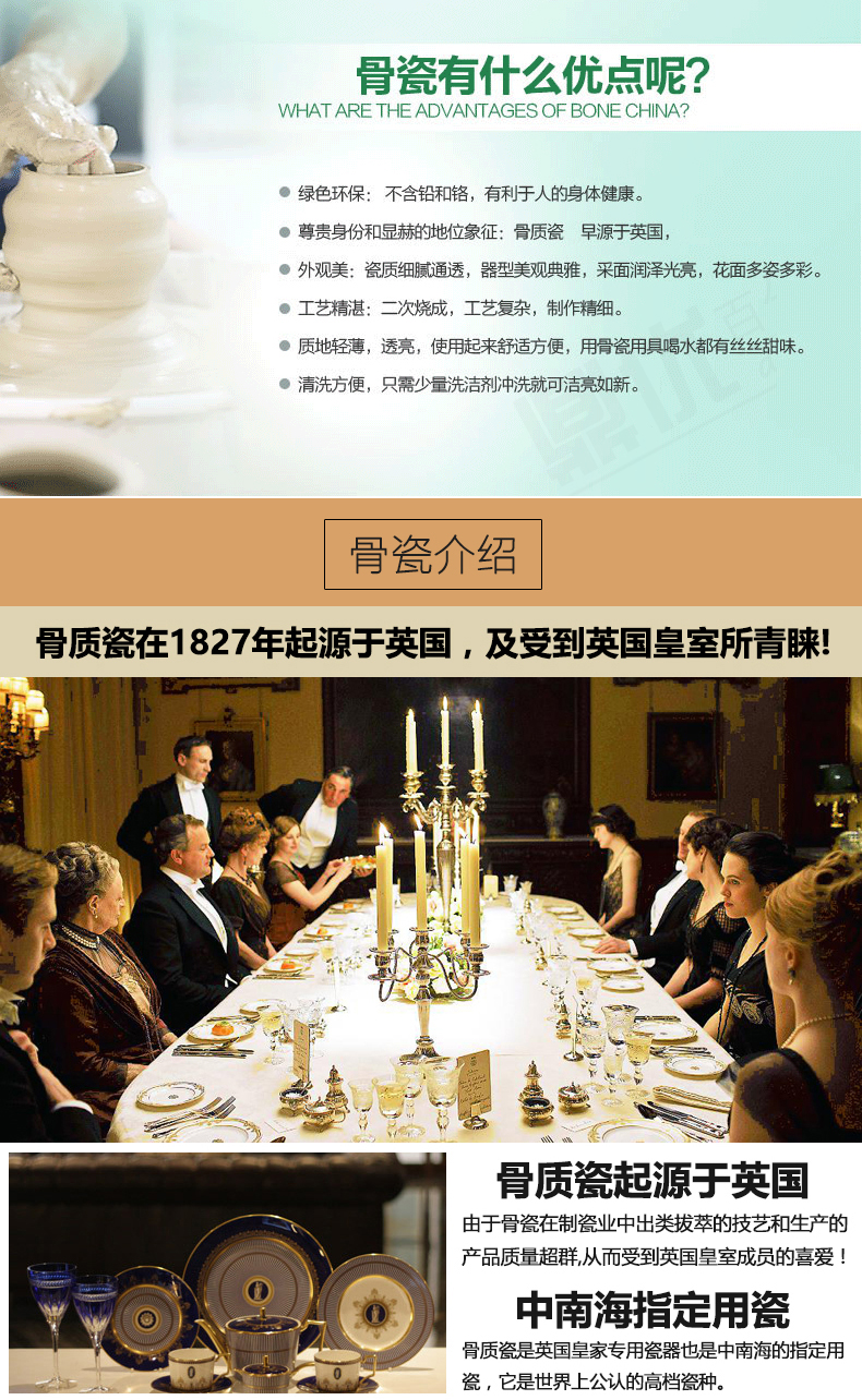 陶瓷保温杯骨瓷不锈钢