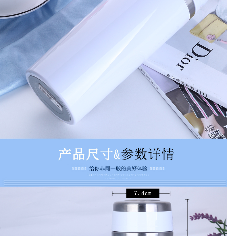 高档骨瓷内胆保温杯