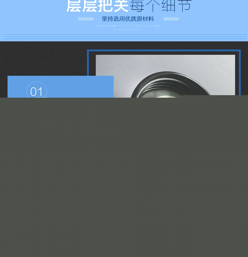 高档骨瓷内胆保温杯