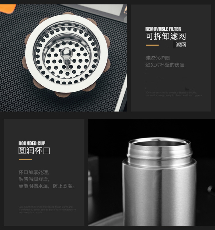 希诺304不锈钢保温杯5608办公商务杯子水杯泡茶水杯刻字定制logo