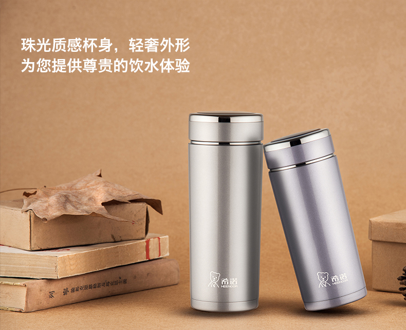 希诺XN3008 3009 3010