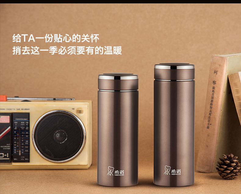 希诺XN3008 3009 3010