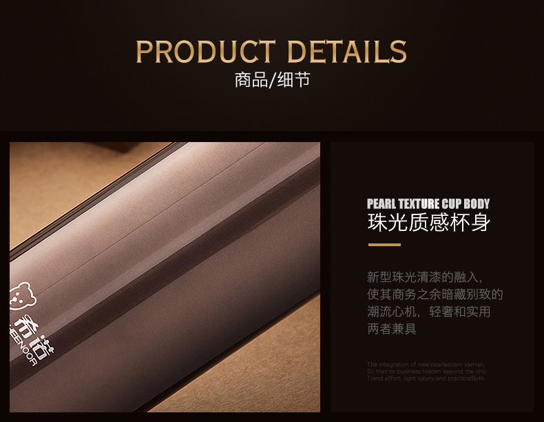 希诺XN3008 3009 3010