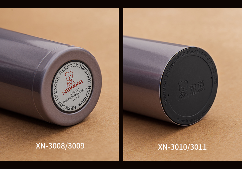 希诺XN3008 3009 3010