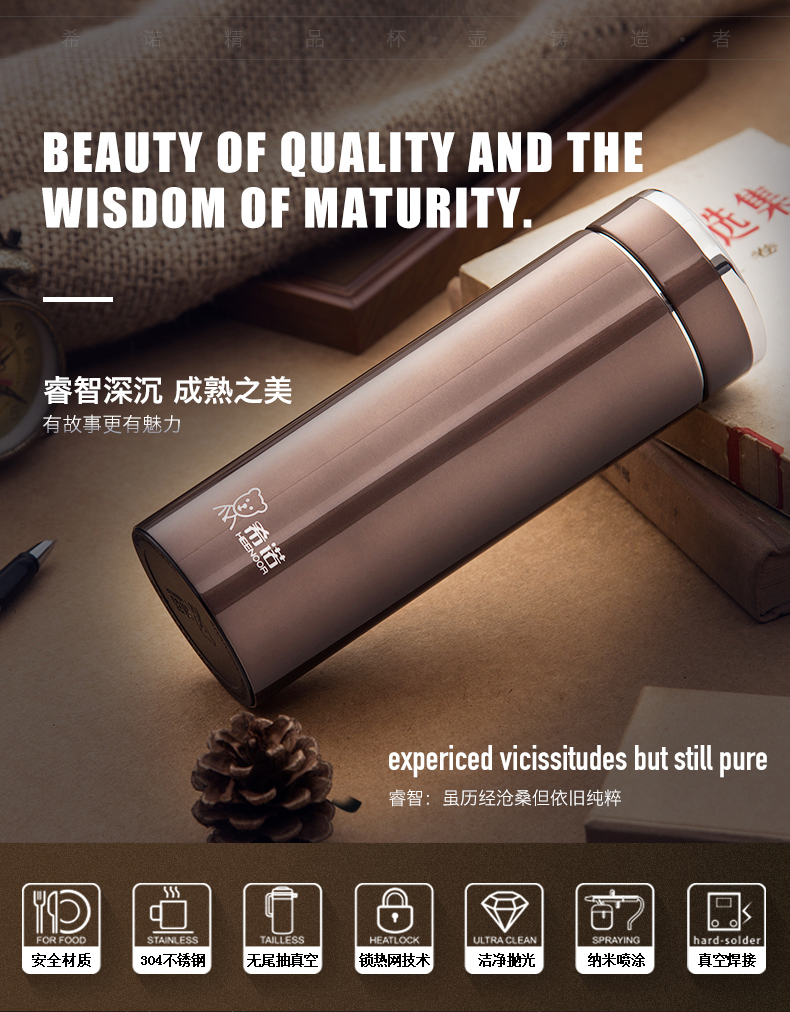 希诺XN3008 3009 3010