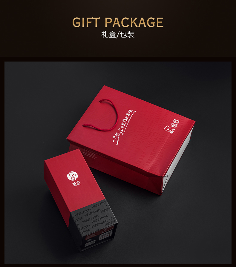 希诺XN3008 3009 3010